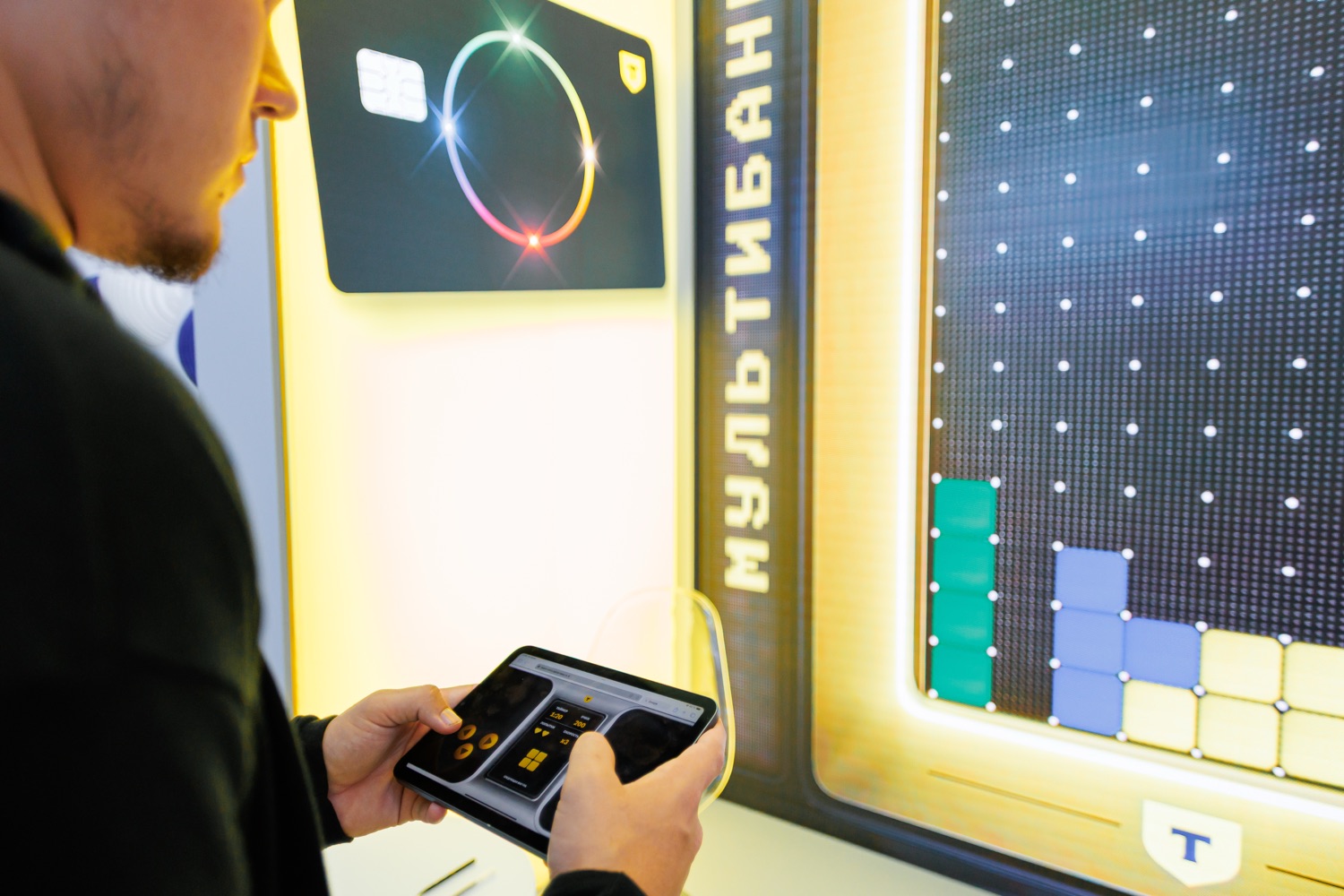 T-Bank PAYvolution — Biometrics in Action